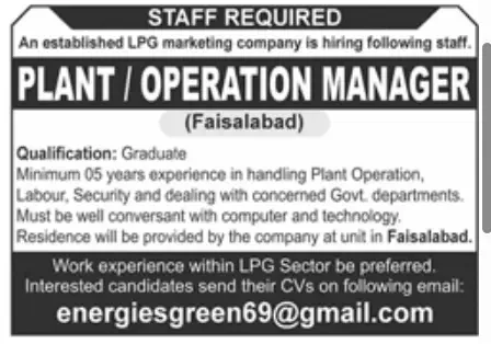 Latest Jobs Plant Operation Manager Faisalabad
