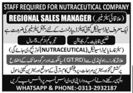 Regional Sales Manager Jobs in Nutraceutical Company