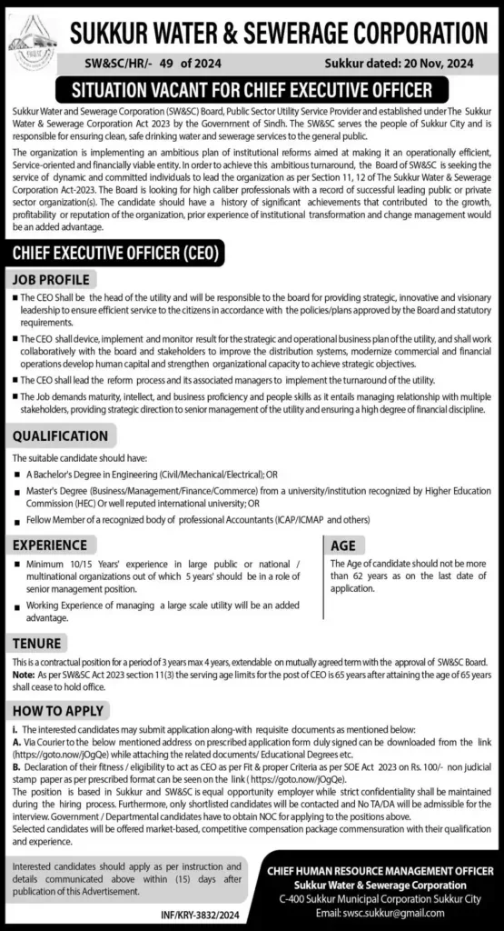 Chief Executive Officer CEO Jobs at Sukkur Water and Sewerage Corporation