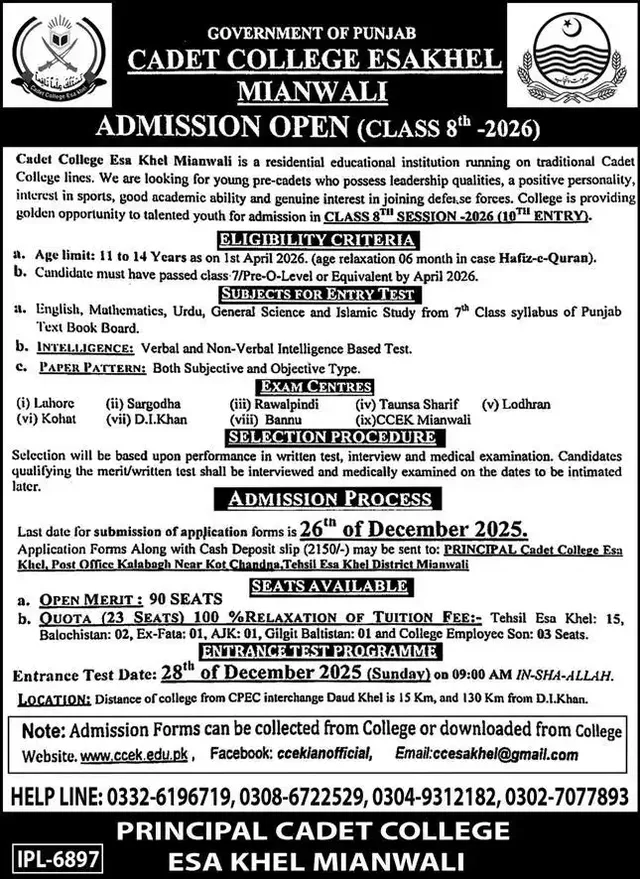 Admission Open in Cadet College Esa Khel Mianwali for Class 8th (Session 2026)