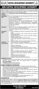 Project Director Civil Jobs at Capital Development Authority (CDA) Islamabad
