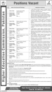 LAN Administrator Jobs at Higher Education Commission Islamabad