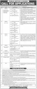 Jr. Computer Operator Jobs 2025
