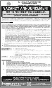 Vice Chancellor PUMHSW Jobs 2025