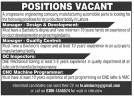 QC Inspector Jobs in Lahore