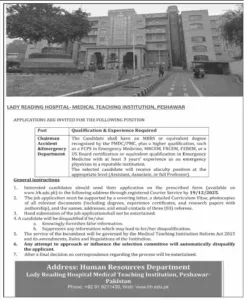 LRH Jobs 2025
