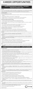 HRSI Jobs 2025
