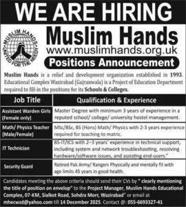 IT Technician Jobs 2025 at Muslim Hands Educational Complex Wazirabad