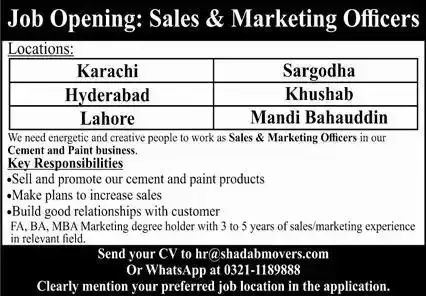 Sales and Marketing Officers Jobs 2025 in Pakistan
