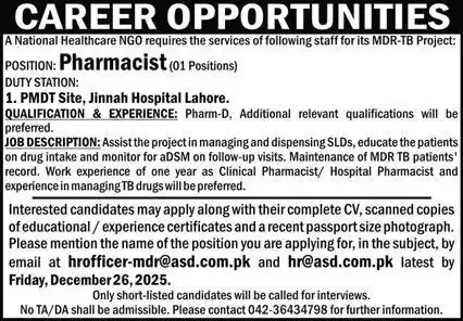 Pharmacist Jobs 2025 in Lahore