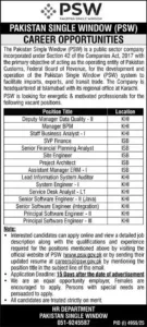 Site Engineer Jobs 2025 at Pakistan Single Window PSW Islamabad