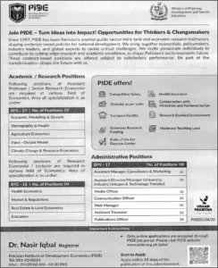 PIDE Jobs 2025