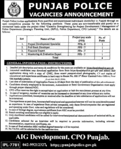 Punjab Police Jobs 2026