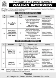 Lab Assistant Jobs at OPF College Islamabad 2026