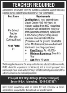 Teacher Jobs 2026 OPF Boys College Islamabad