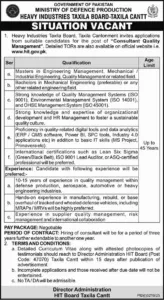 HIT Jobs 2026