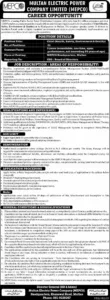 MEPCO Jobs 2026