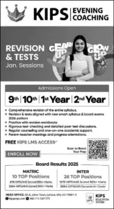 KIPS Evening Coaching Admissions Open