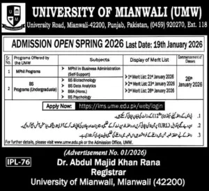 Admission Open at University of Mianwali