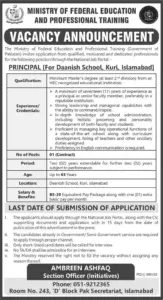 Principal Job at Daanish School Islamabad