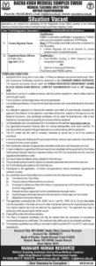 Registered Nurse Officers Jobs at Bacha Khan Medical Complex Swabi (Female Only)