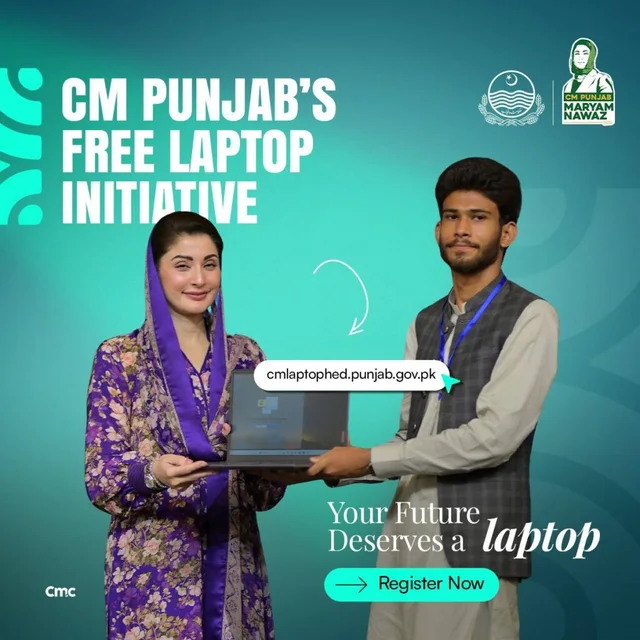 CM Punjab Free Laptop Initiative 2026