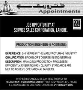 Production Engineer Jobs in Lahore