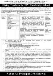 Cambridge School Teacher Jobs at DPS Sahiwal 2026
