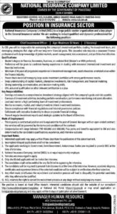 Chief Investment Officer Job at National Insurance Company Limited NICL Karachi
