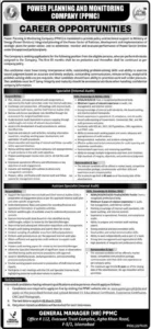 PPMC Specialist Internal Audit Jobs in Islamabad 2026 Apply Online