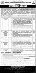 Admin Cum Accounts Officer Jobs in Ministry of National Food Security & Research Islamabad
