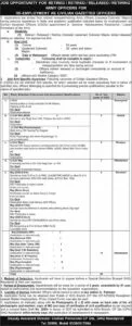 Army Civilian Gazetted Officer Jobs 2026 in Pakistan