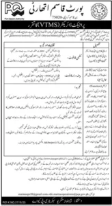 Port Qasim Authority VTMS Project Director Jobs 2026
