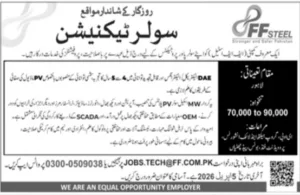 Solar Technician Jobs in Pakistan