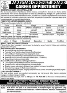 Pakistan Cricket Board Jobs 2026 Domestic Women Cricket Coaches Apply Online