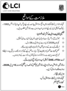LCI Apprenticeship Jobs 2026 at Lucky Core Industries Karachi