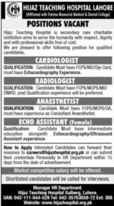 Cardiologist Jobs at Hijaz Teaching Hospital Lahore