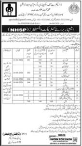 NHSP Vaccinator Jobs 2026 in Karachi