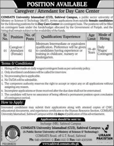 Caregiver Attendant Female Jobs at COMSATS University Islamabad Sahiwal Campus 2026