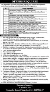 Establishment of Laundry Plant Tender Faisalabad 2026