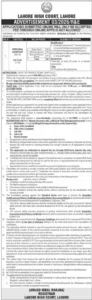 Personal Assistant Jobs in Lahore High Court 2026