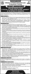 Urdu and Pakistan Studies Chair Jobs 2026 in Kazakhstan
