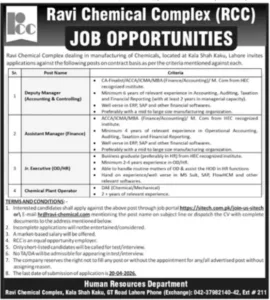 Assistant Manager Finance Jobs in Lahore at Ravi Chemical Complex