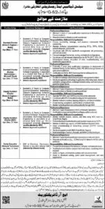 Deputy Assistant Director Jobs 2026 at NADRA Islamabad