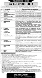 hrd1902 Jr Assistant Jobs in Public Sector Organization Karachi Apply Online