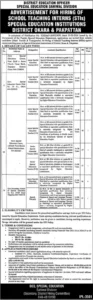 Junior Special Education Teacher Jobs in Okara & Pakpattan 2026