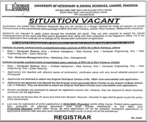 Lecturer Jobs in UVAS Lahore 2026