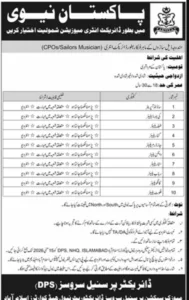 Pakistan Navy Sailor Jobs 2026 Batch B-2026 Marine Branch CPOs Sailors Musician