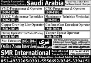 Saudi Arabia Manufacturing Jobs 2026 CNC Operator HVAC Technician and More Apply Online