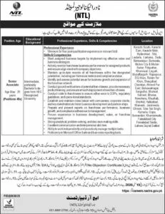 Senior Associate Jobs in NADRA Technologies Limited NTL Pakistan